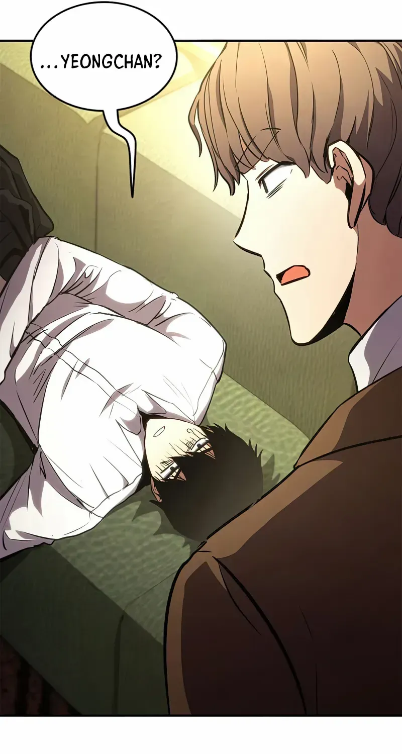 Read Ranker
