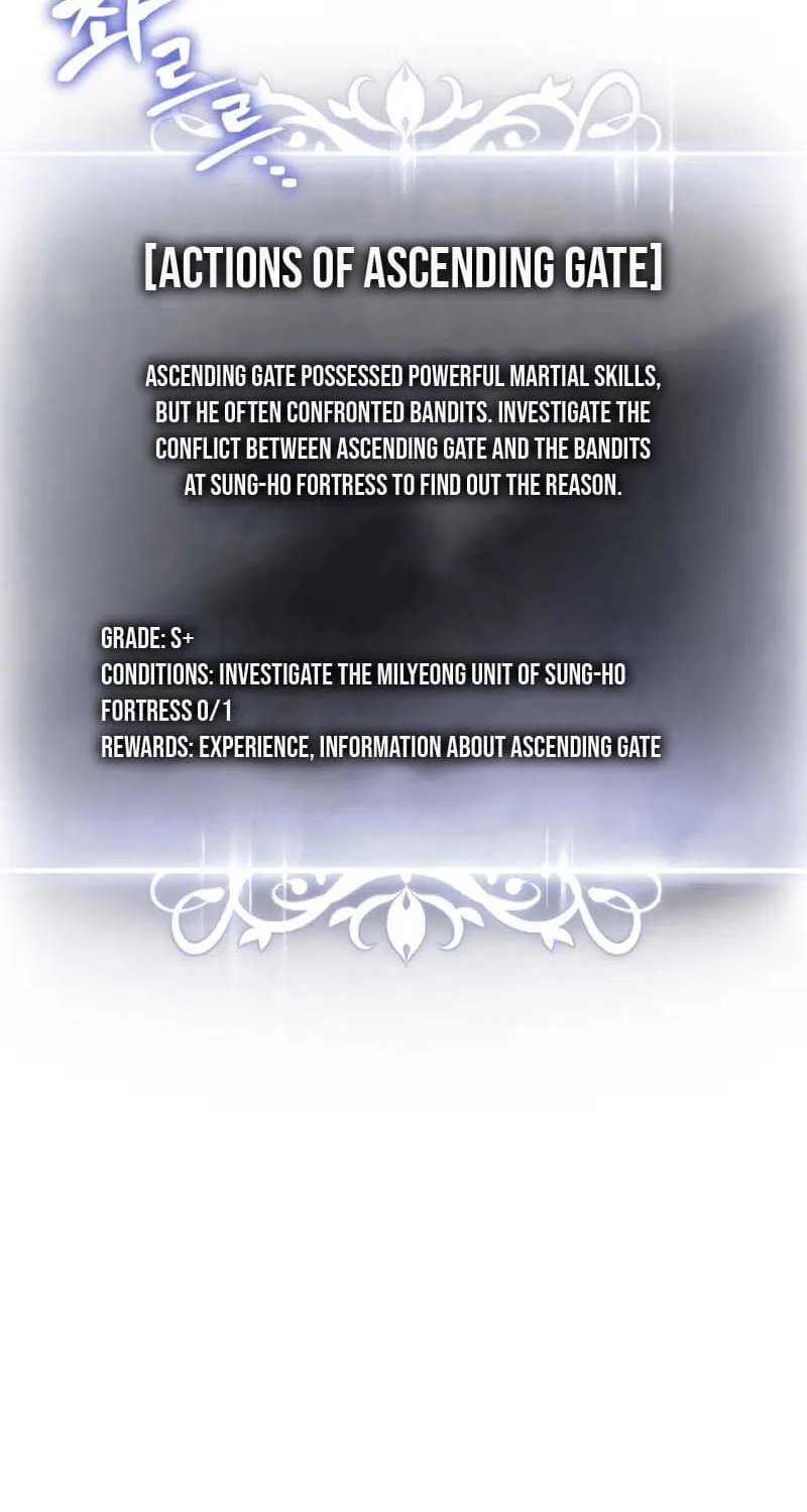 Read Ranker