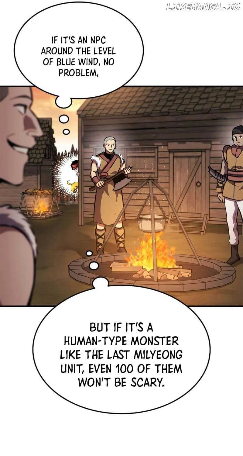 Read Ranker