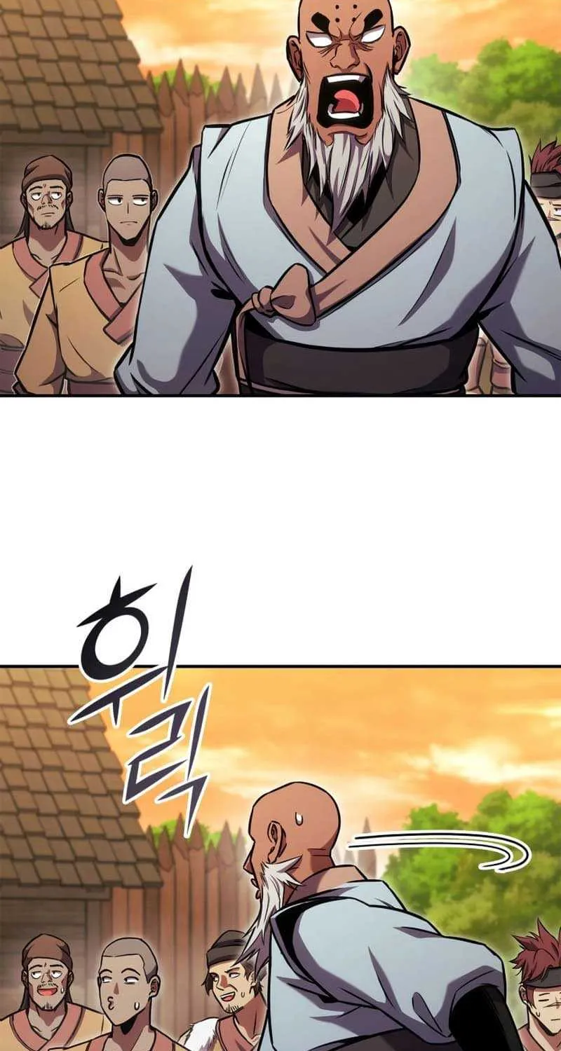 Read Ranker