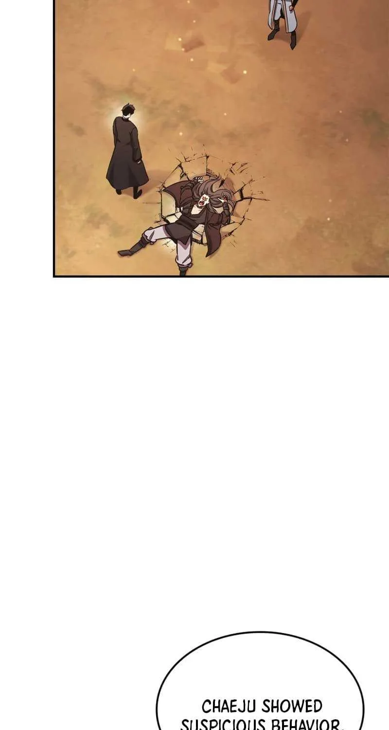Read Ranker
