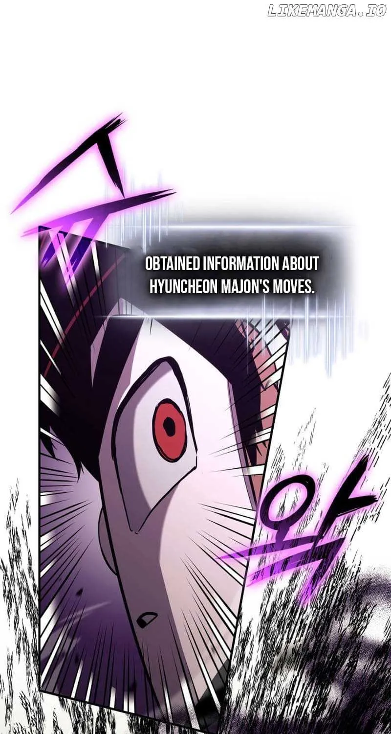 Read Ranker