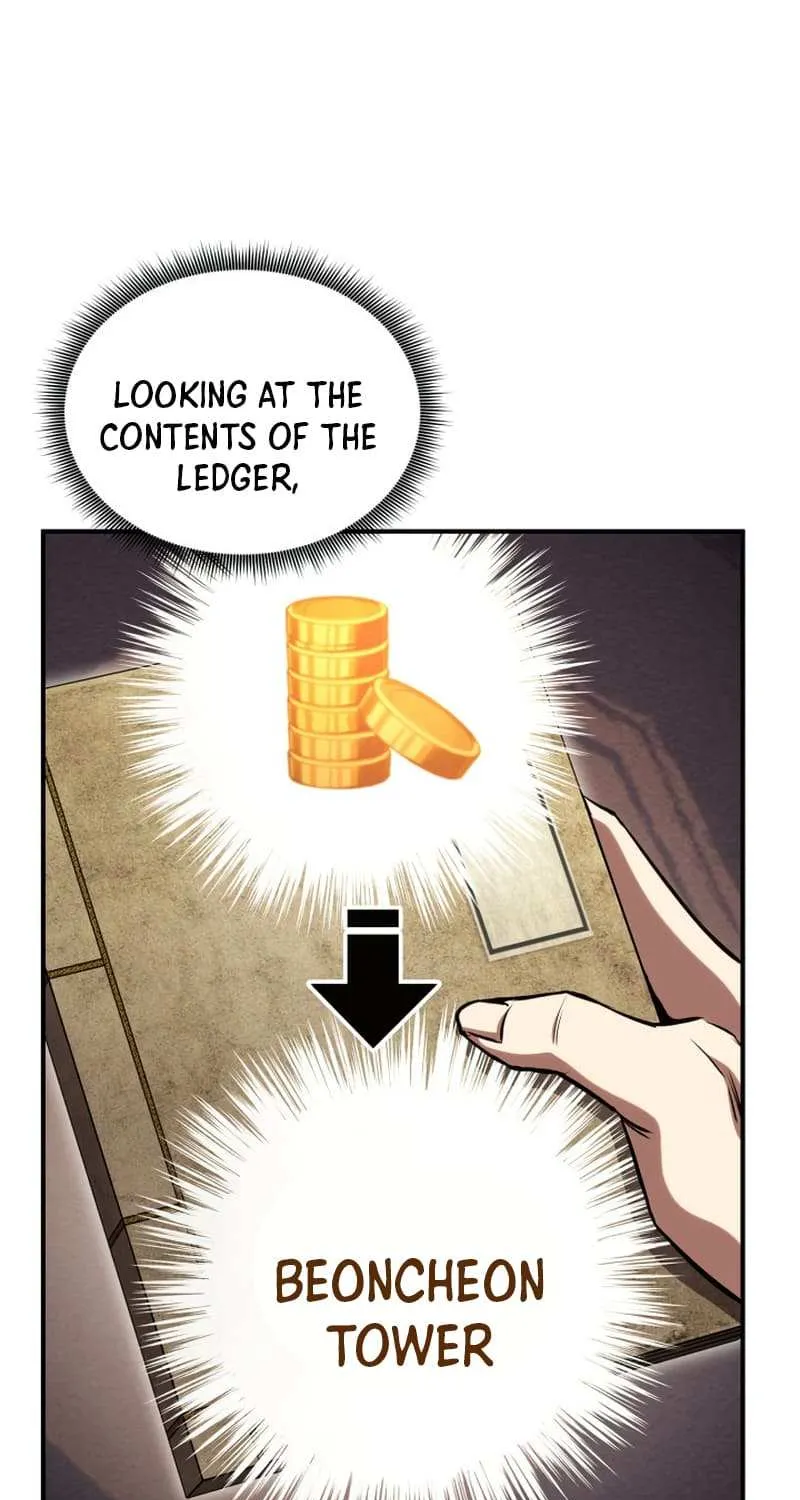 Read Ranker