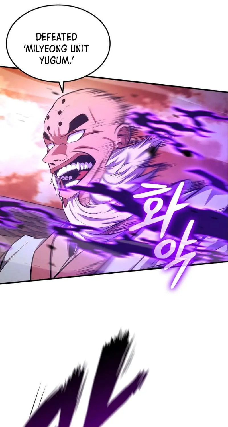 Read Ranker