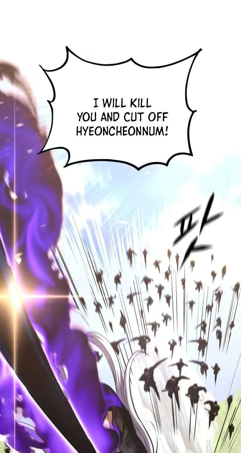 Read Ranker