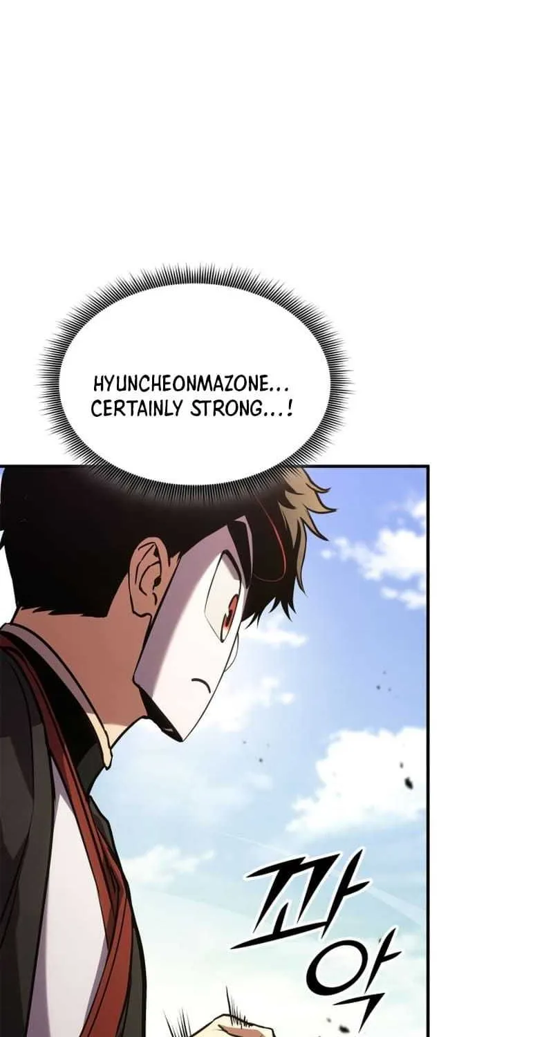 Read Ranker