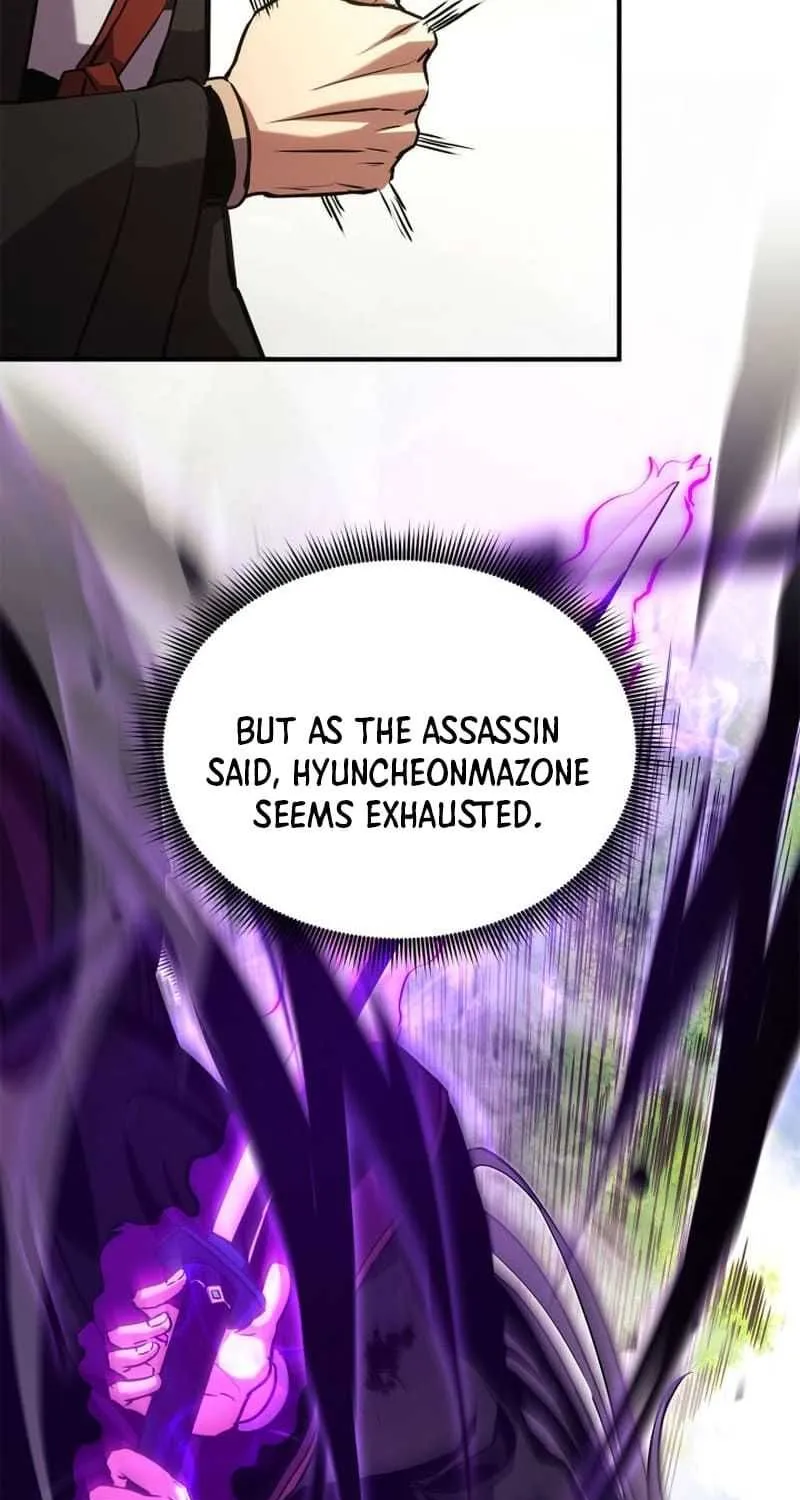 Read Ranker