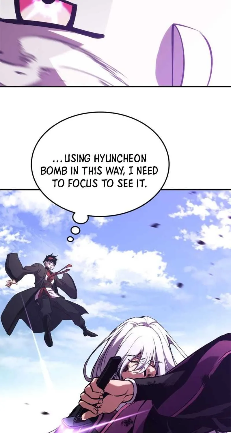 Read Ranker