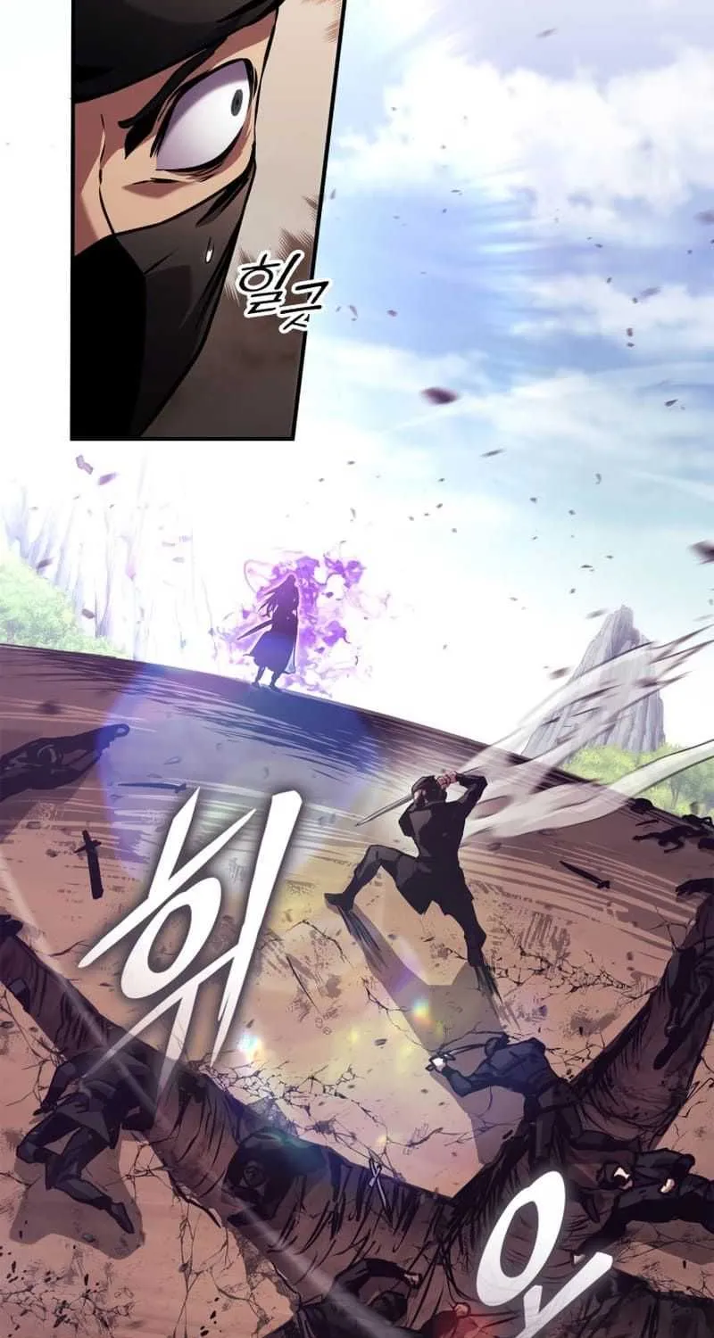 Read Ranker