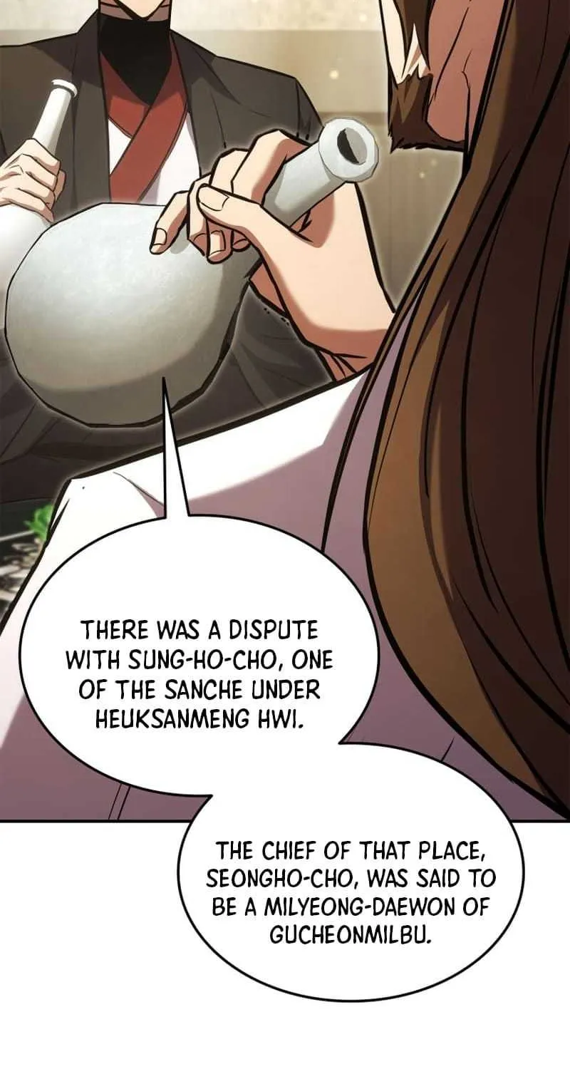 Read Ranker