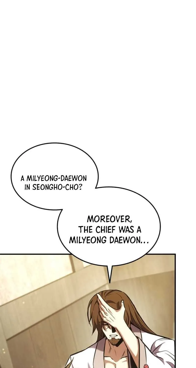 Read Ranker