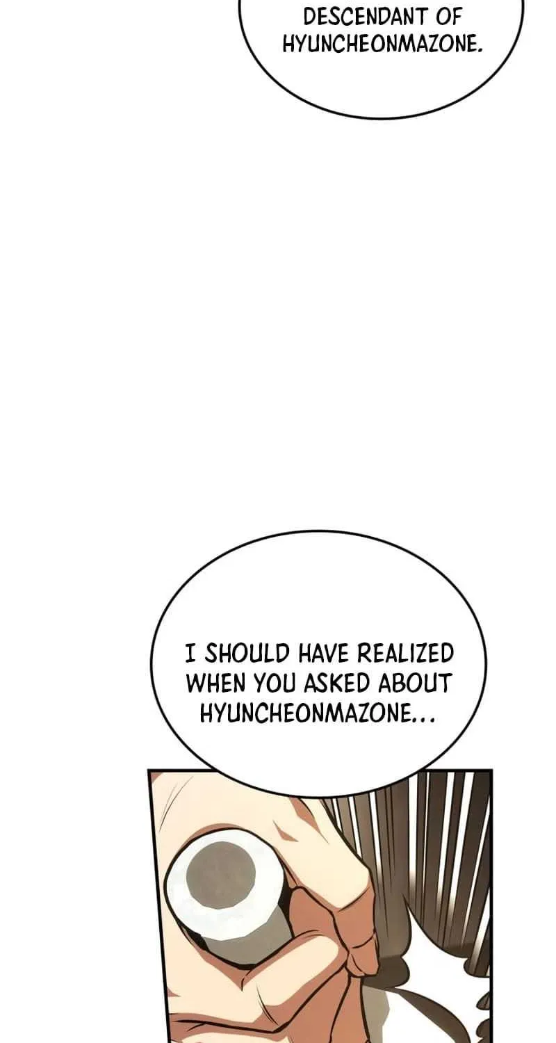 Read Ranker