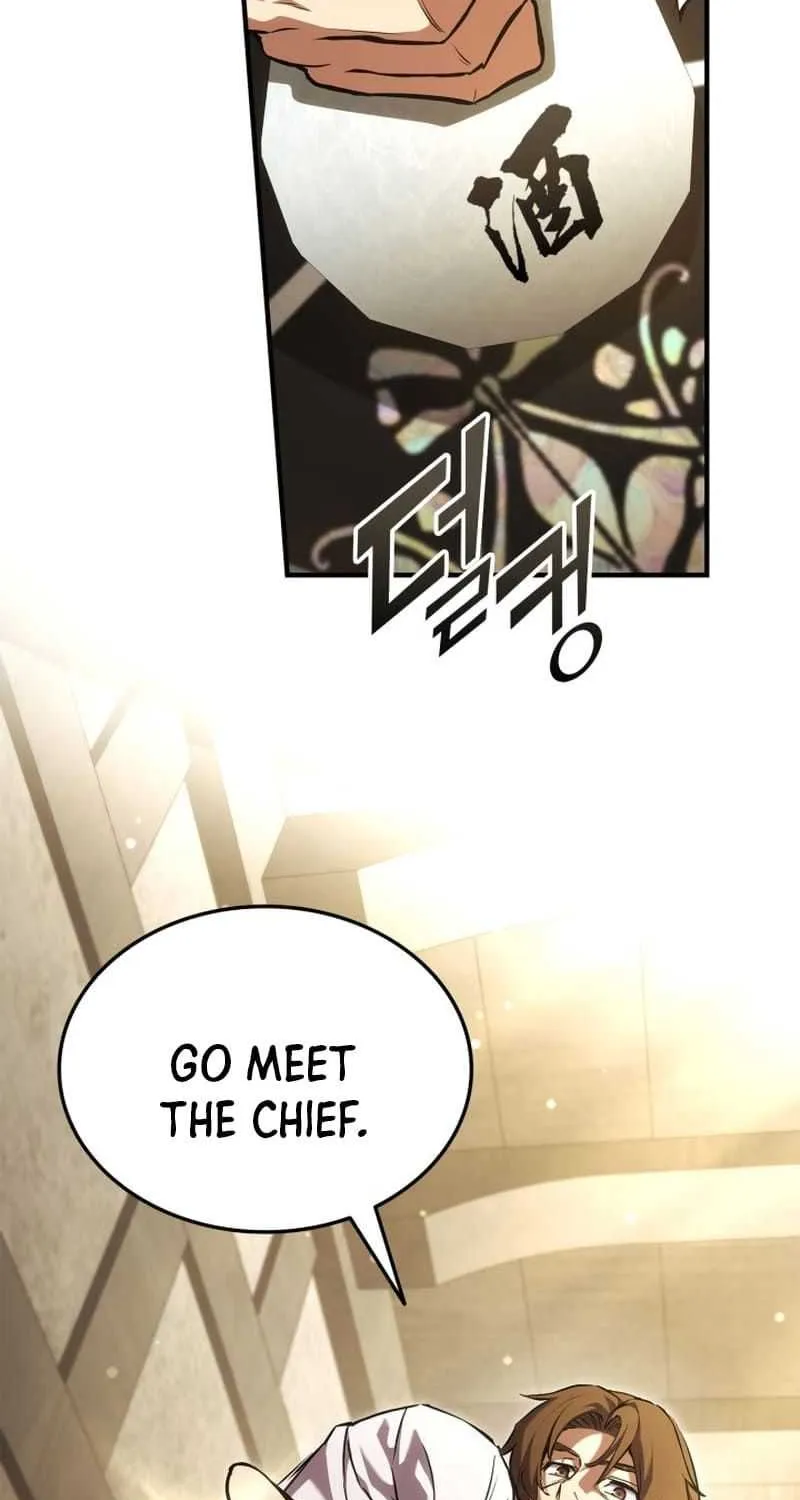 Read Ranker