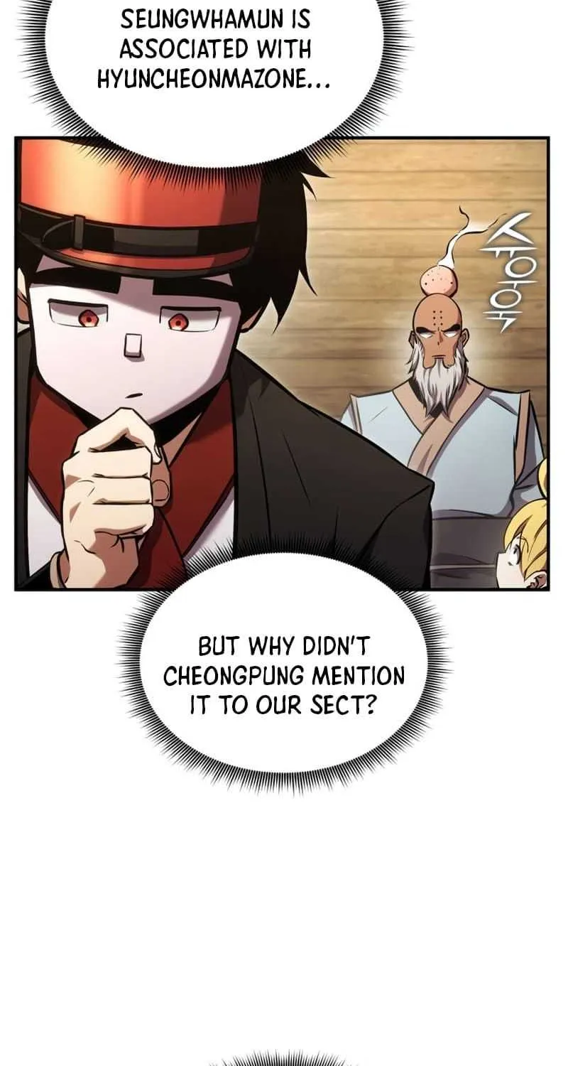 Read Ranker