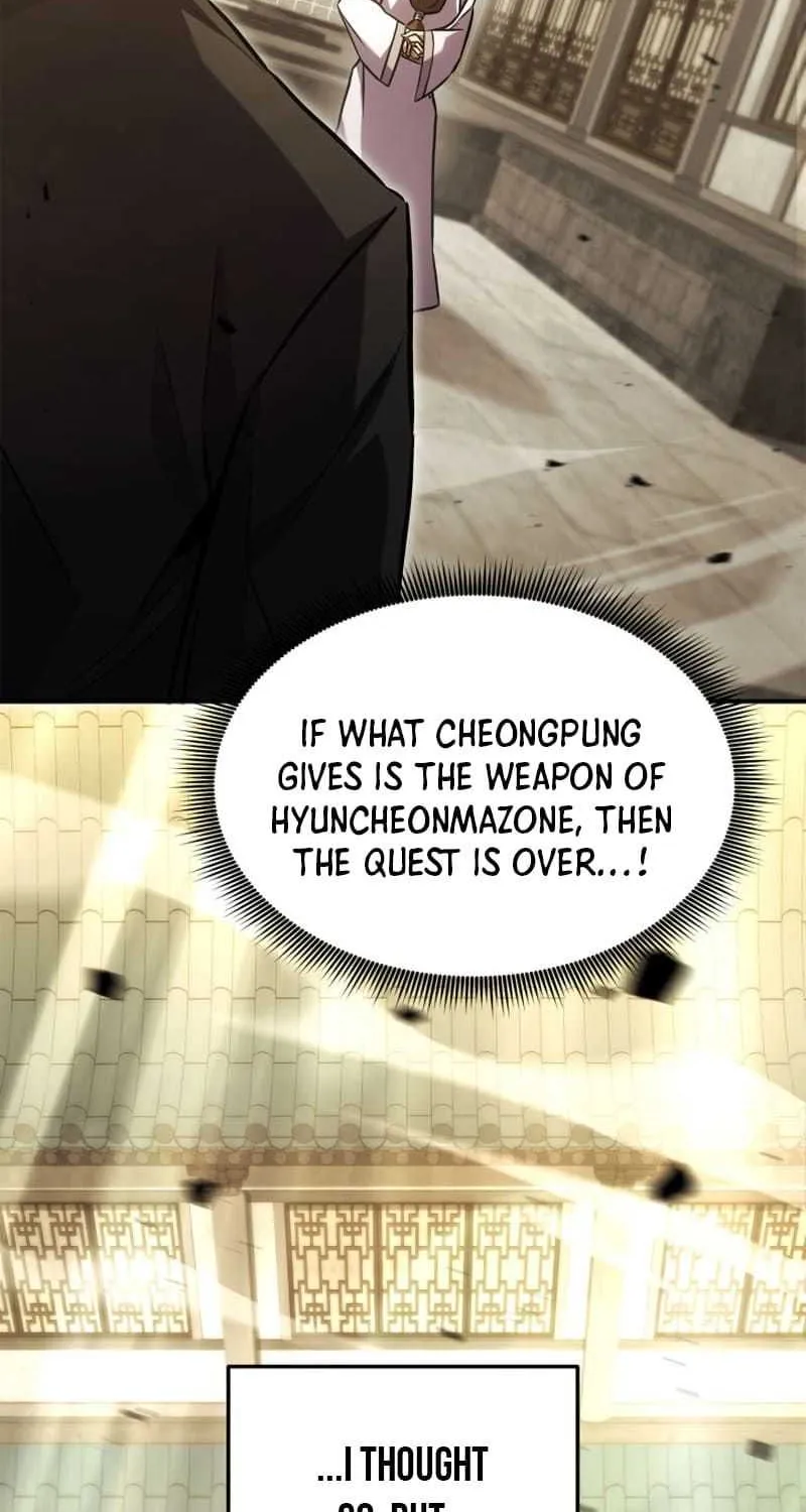 Read Ranker