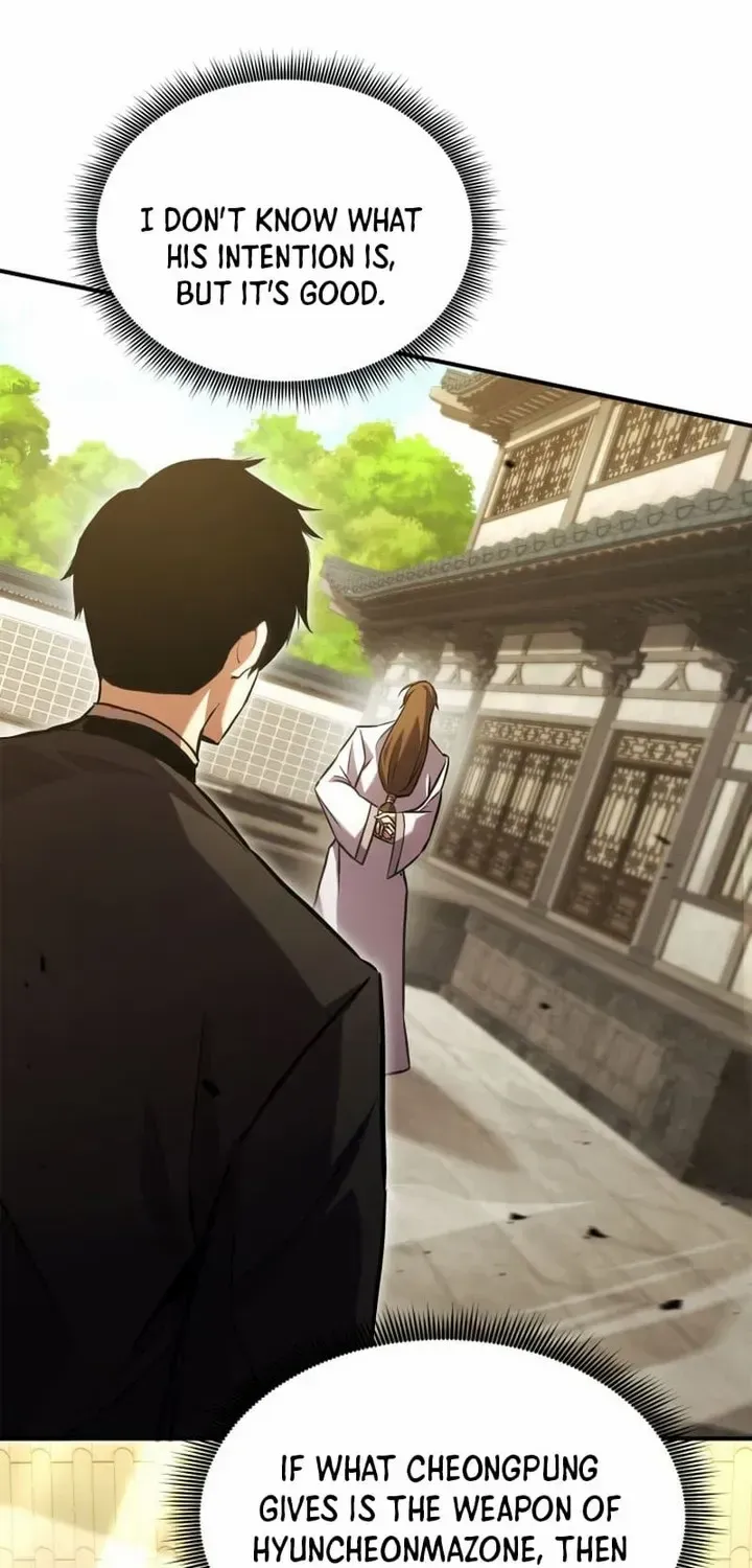 Read Ranker