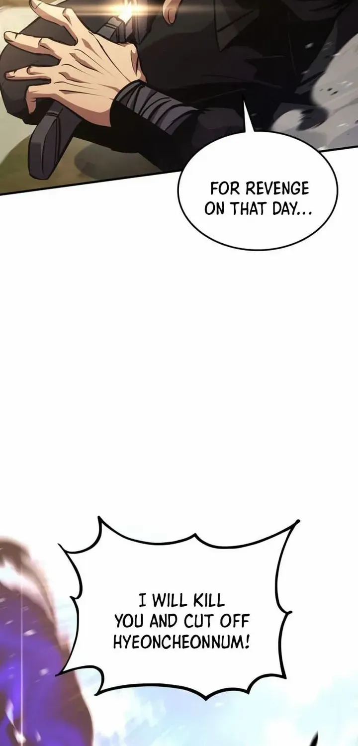 Read Ranker