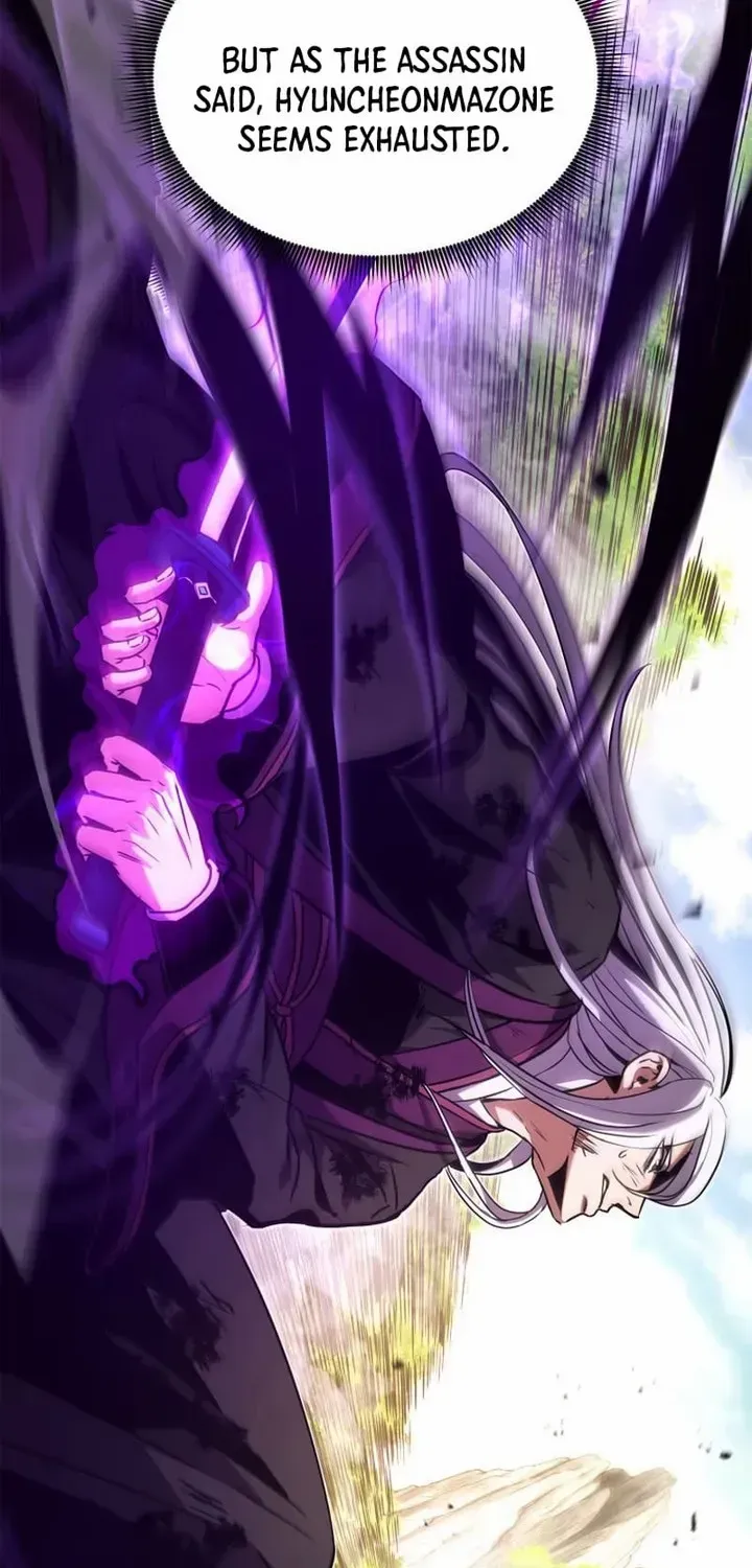 Read Ranker