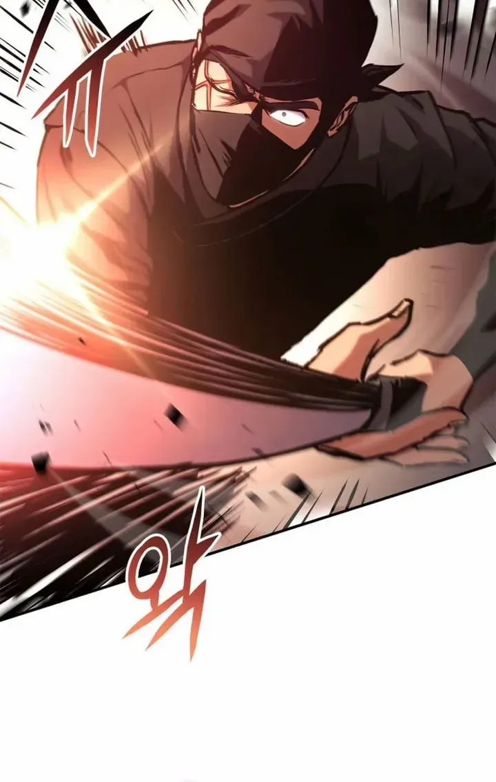 Read Ranker