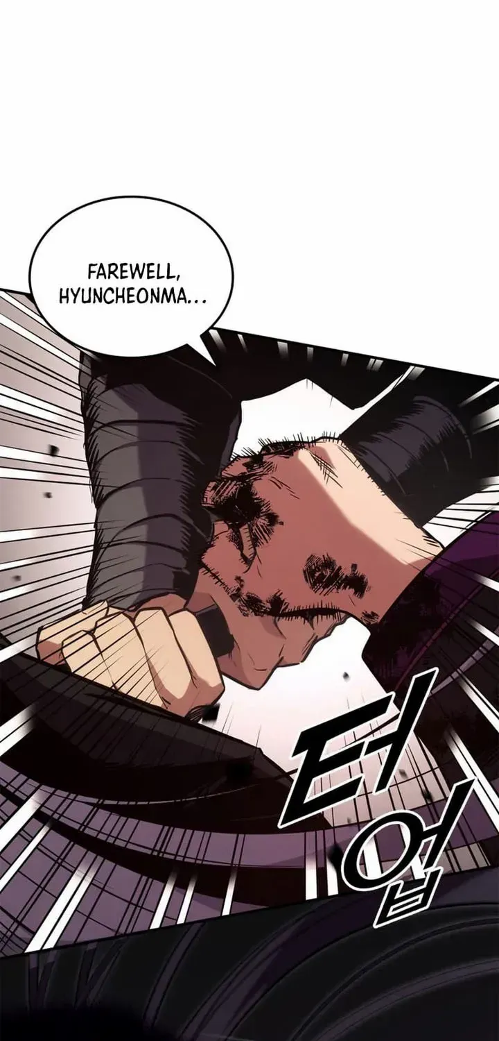 Read Ranker