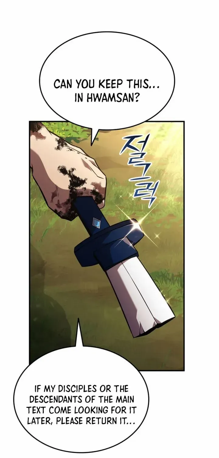 Read Ranker