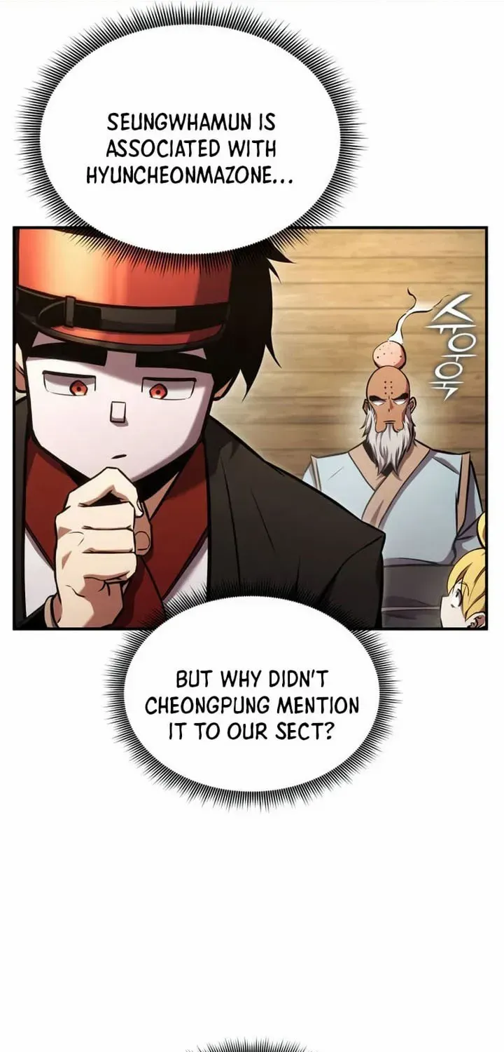 Read Ranker
