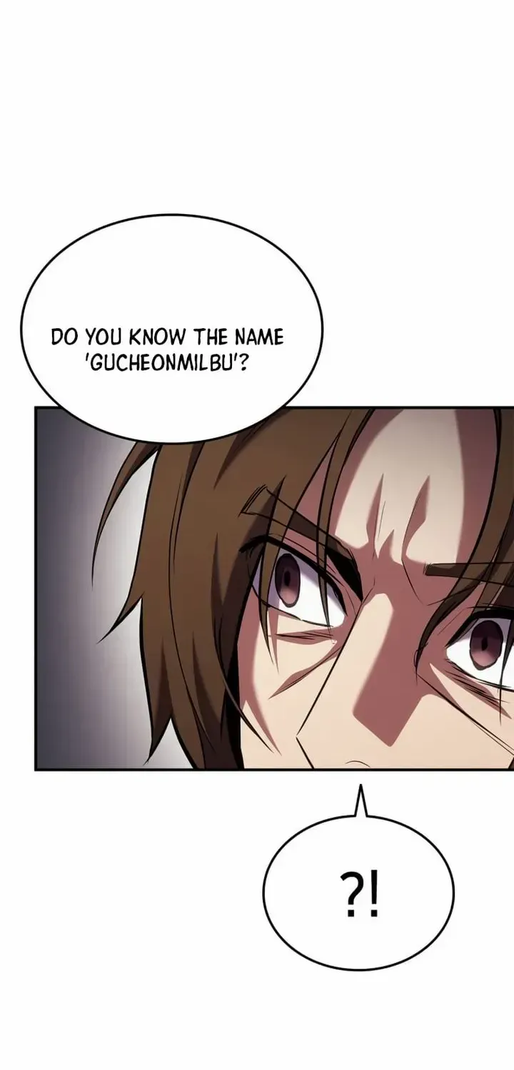 Read Ranker