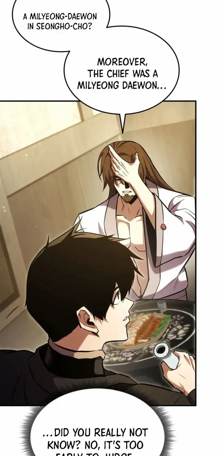 Read Ranker