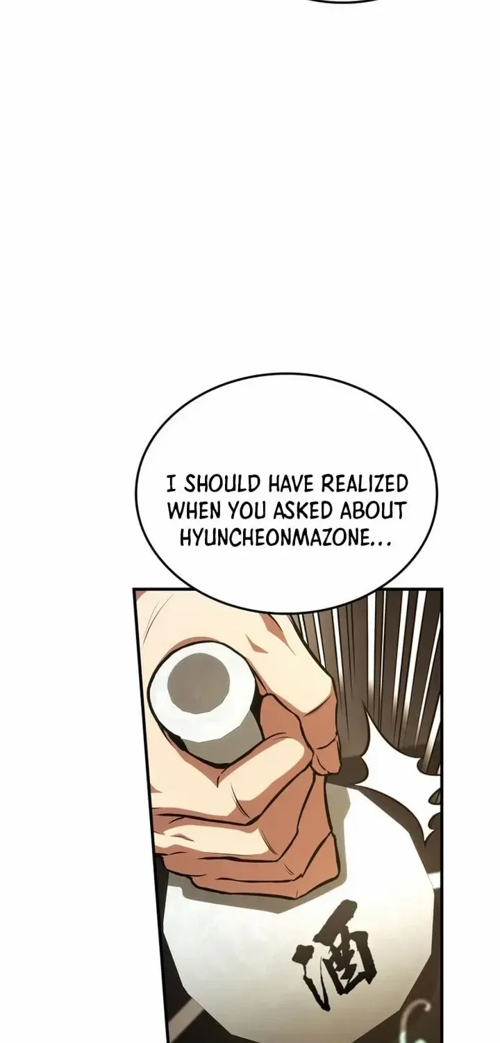 Read Ranker