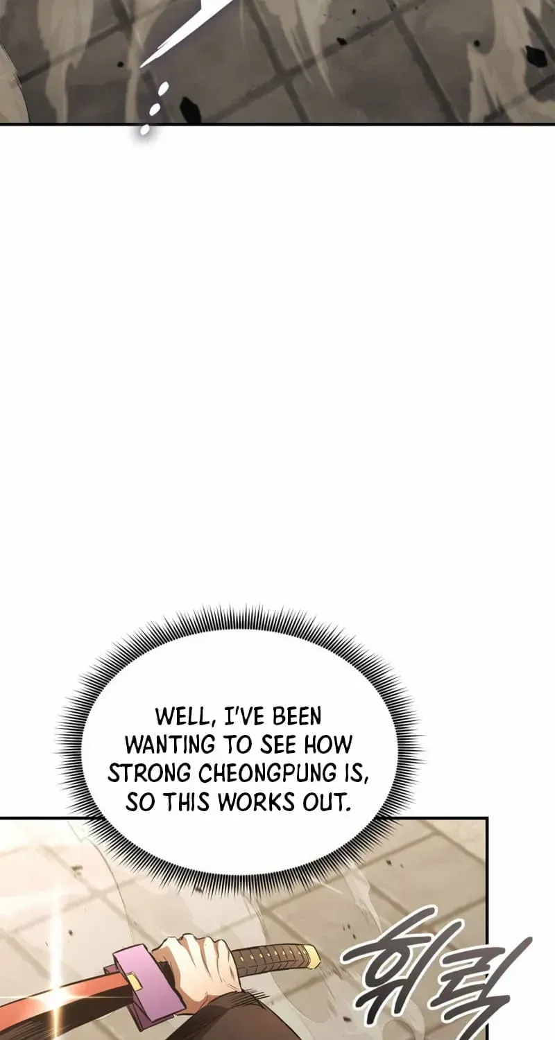 Read Ranker