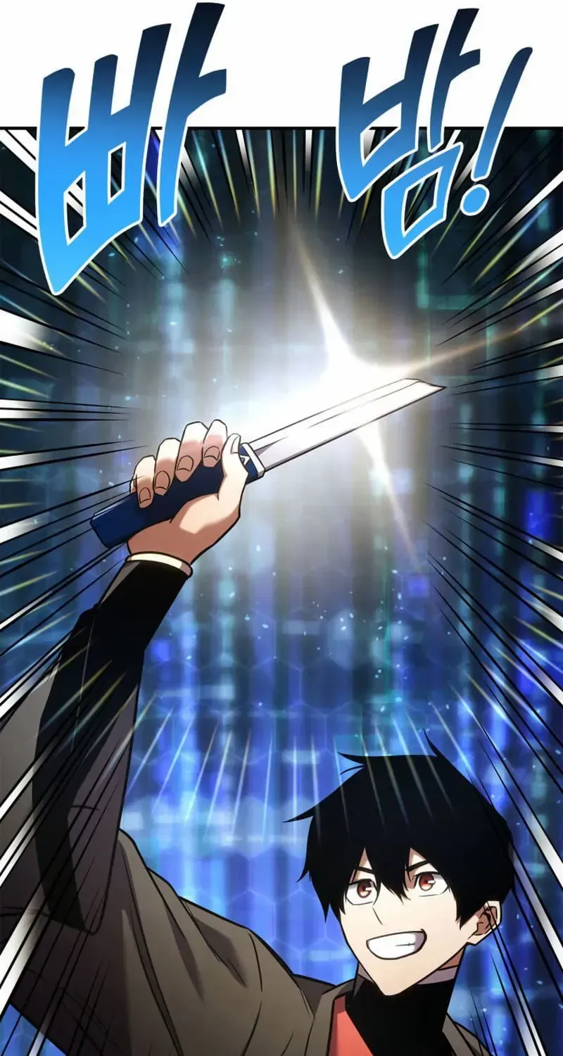 Read Ranker
