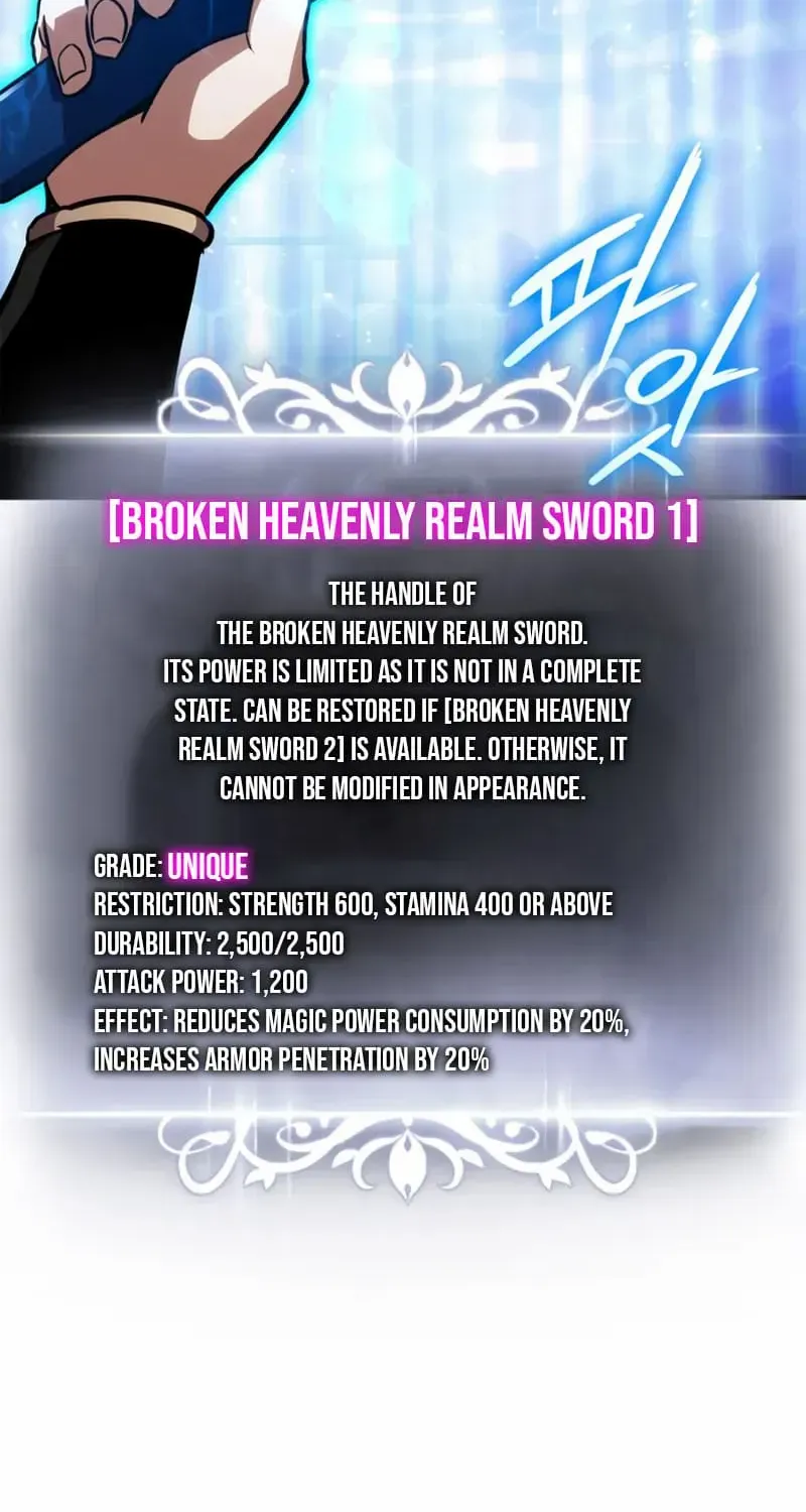 Read Ranker