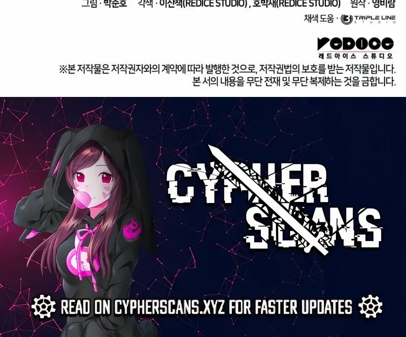 Read Ranker