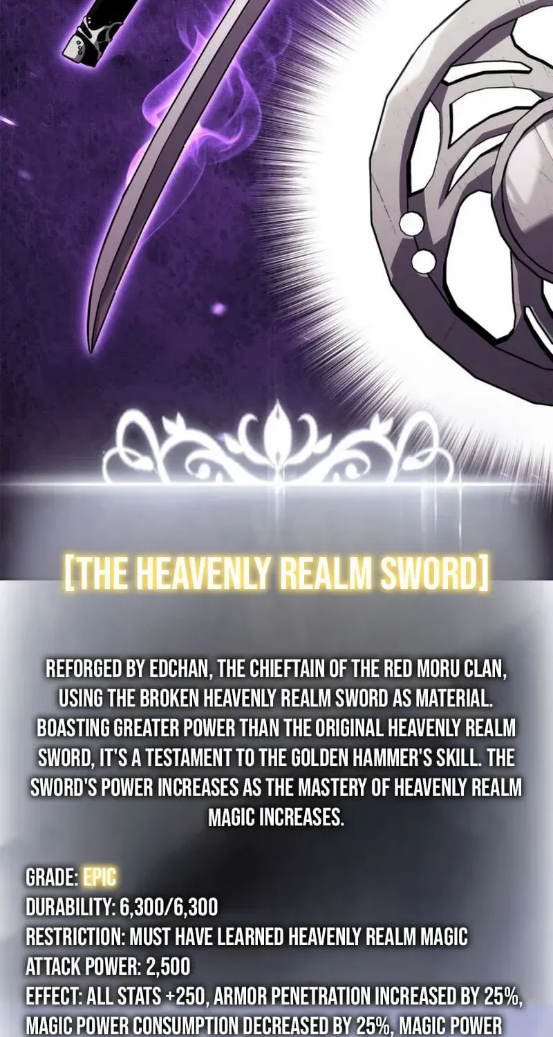 Read Ranker