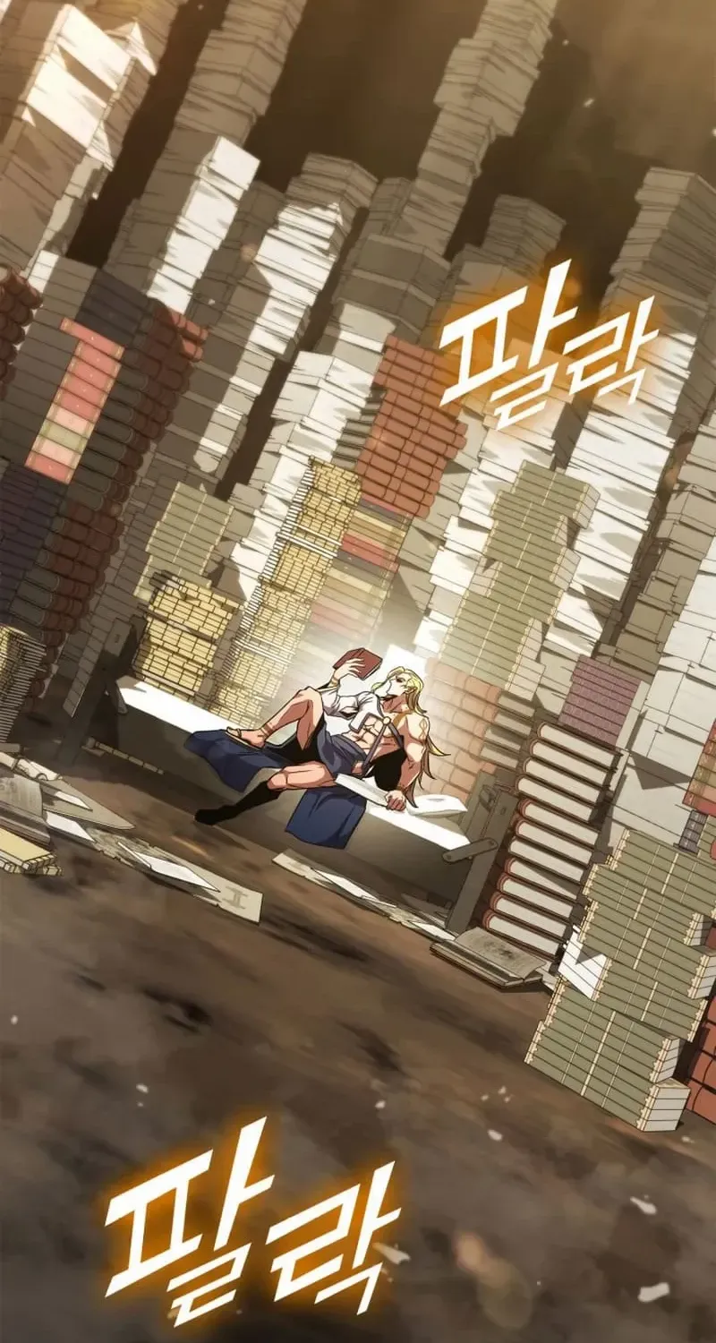 Read Ranker