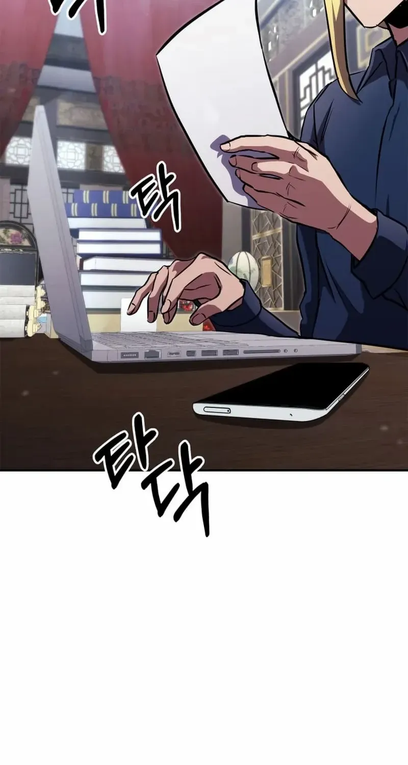 Read Ranker
