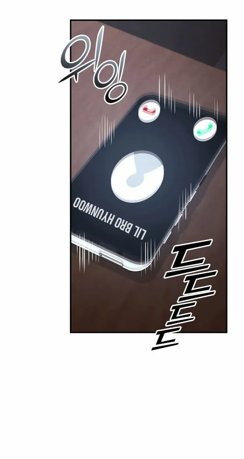 Read Ranker