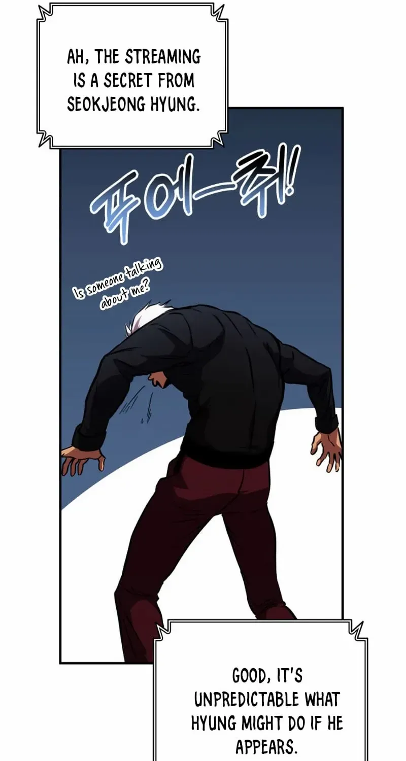 Read Ranker