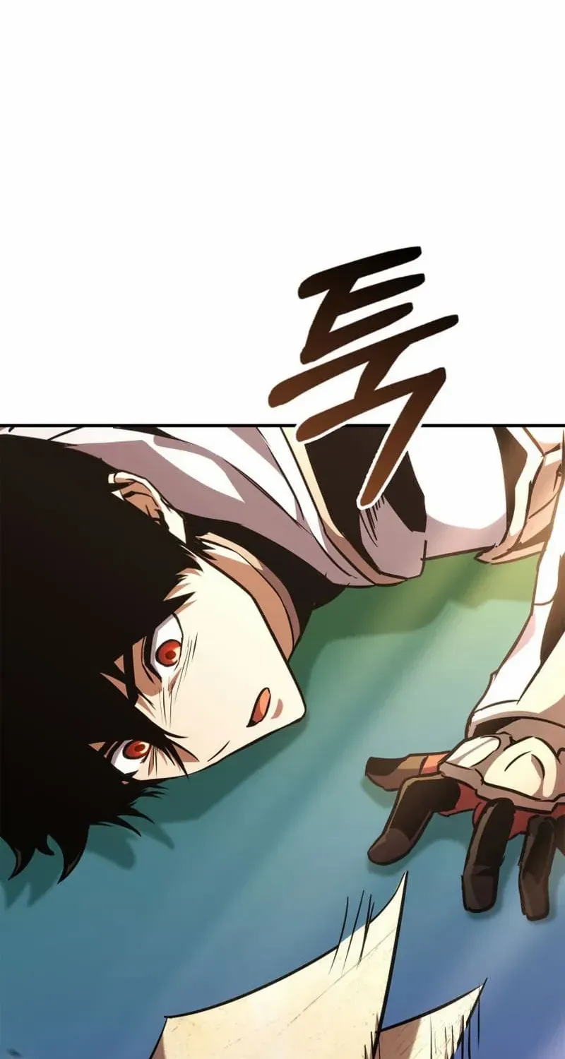 Read Ranker
