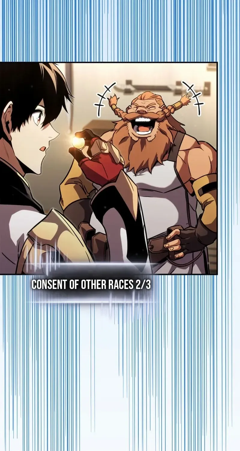 Read Ranker