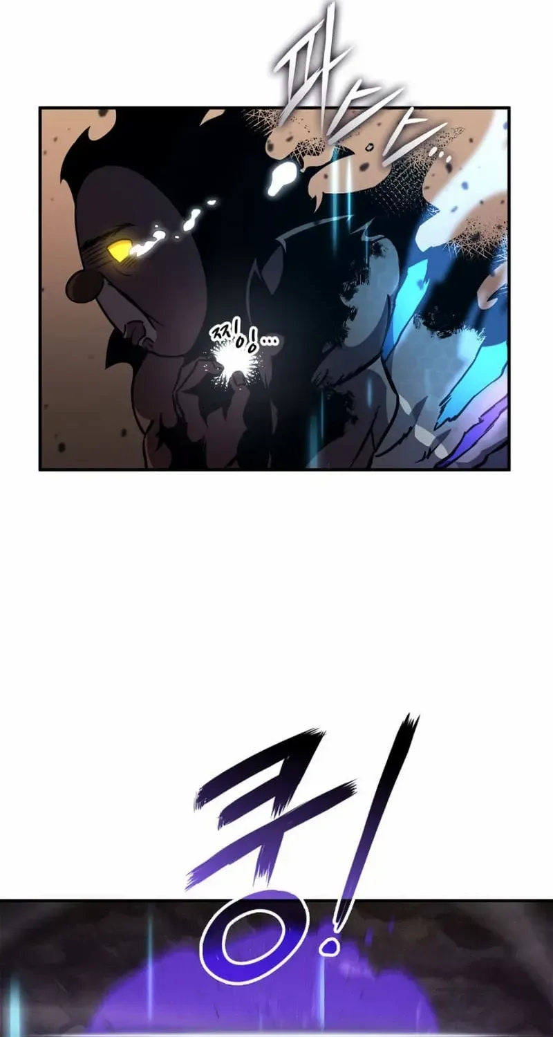 Read Ranker