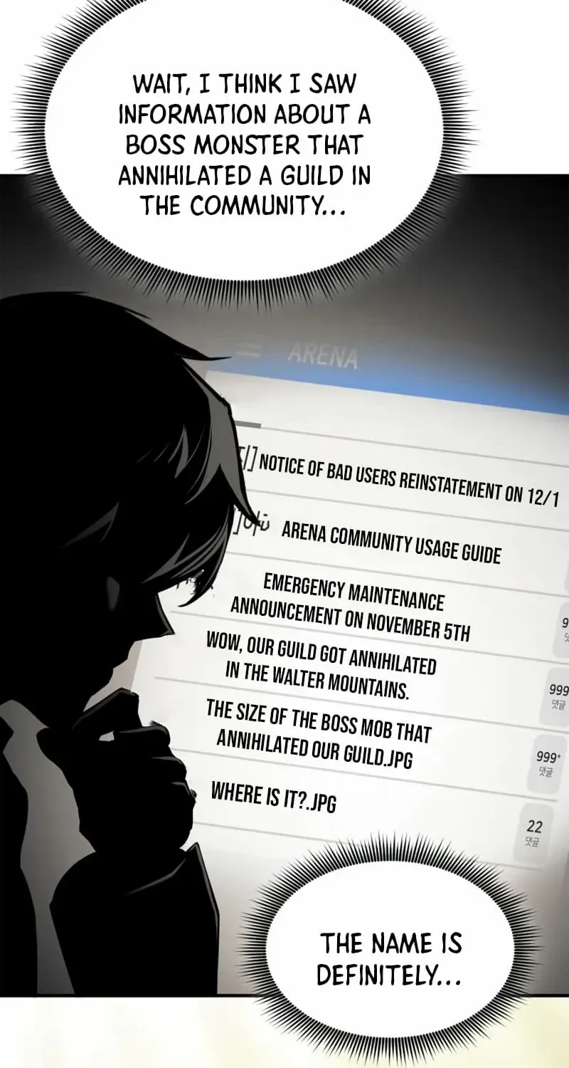 Read Ranker