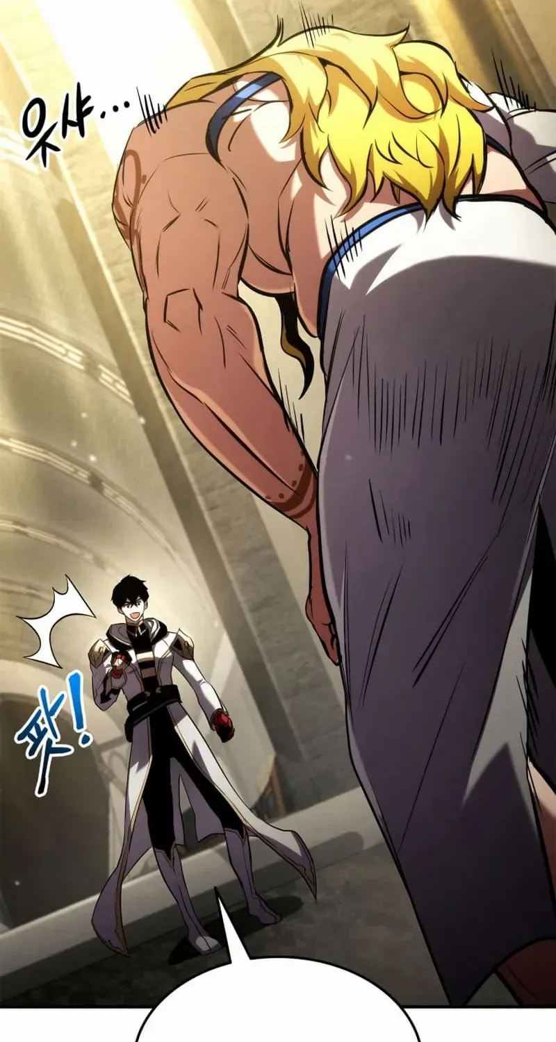 Read Ranker