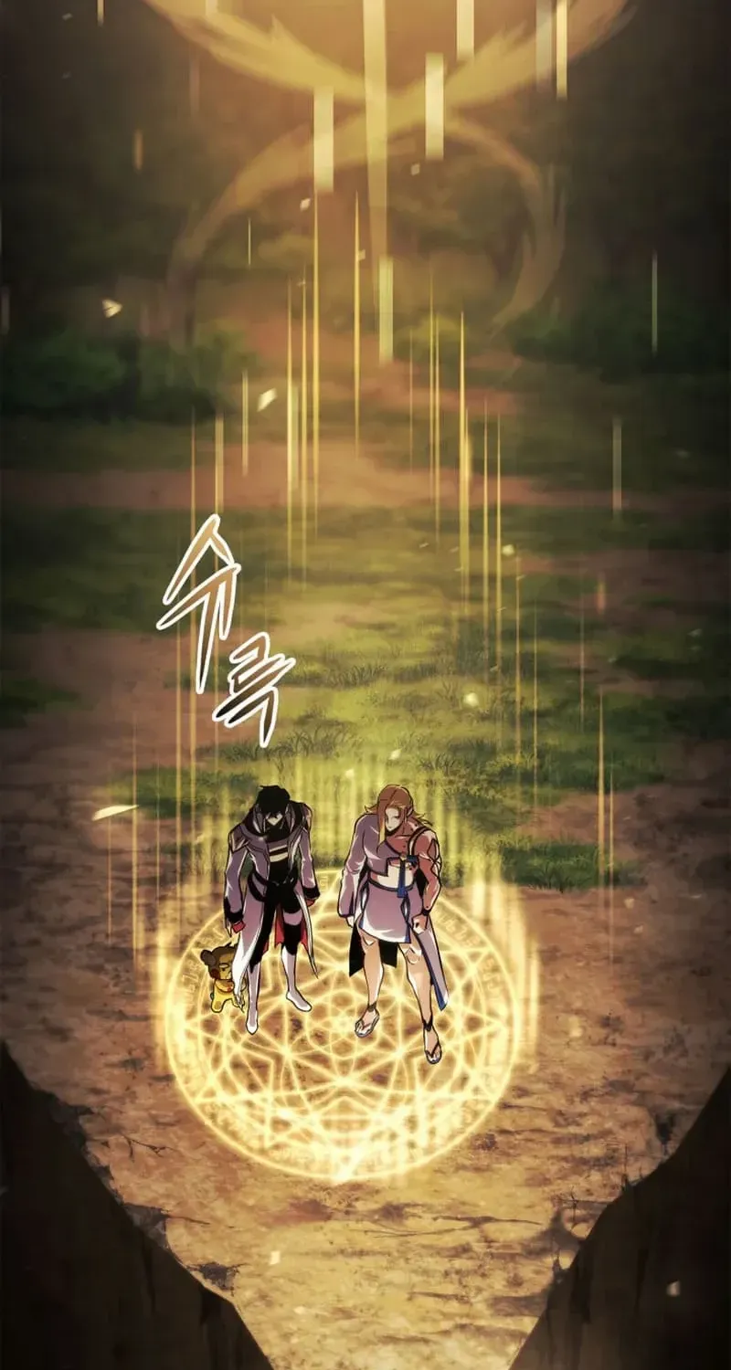 Read Ranker