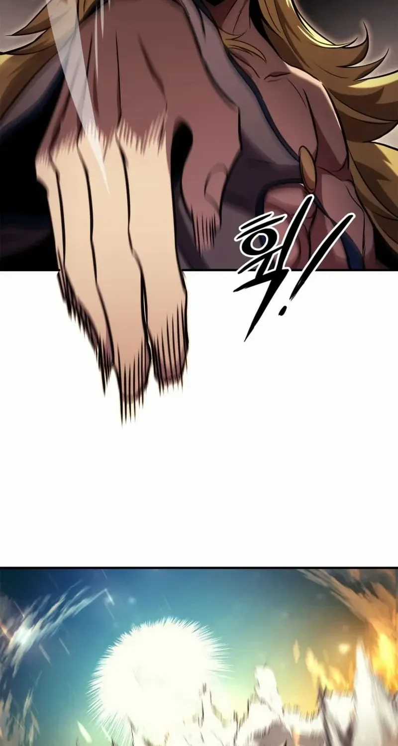 Read Ranker