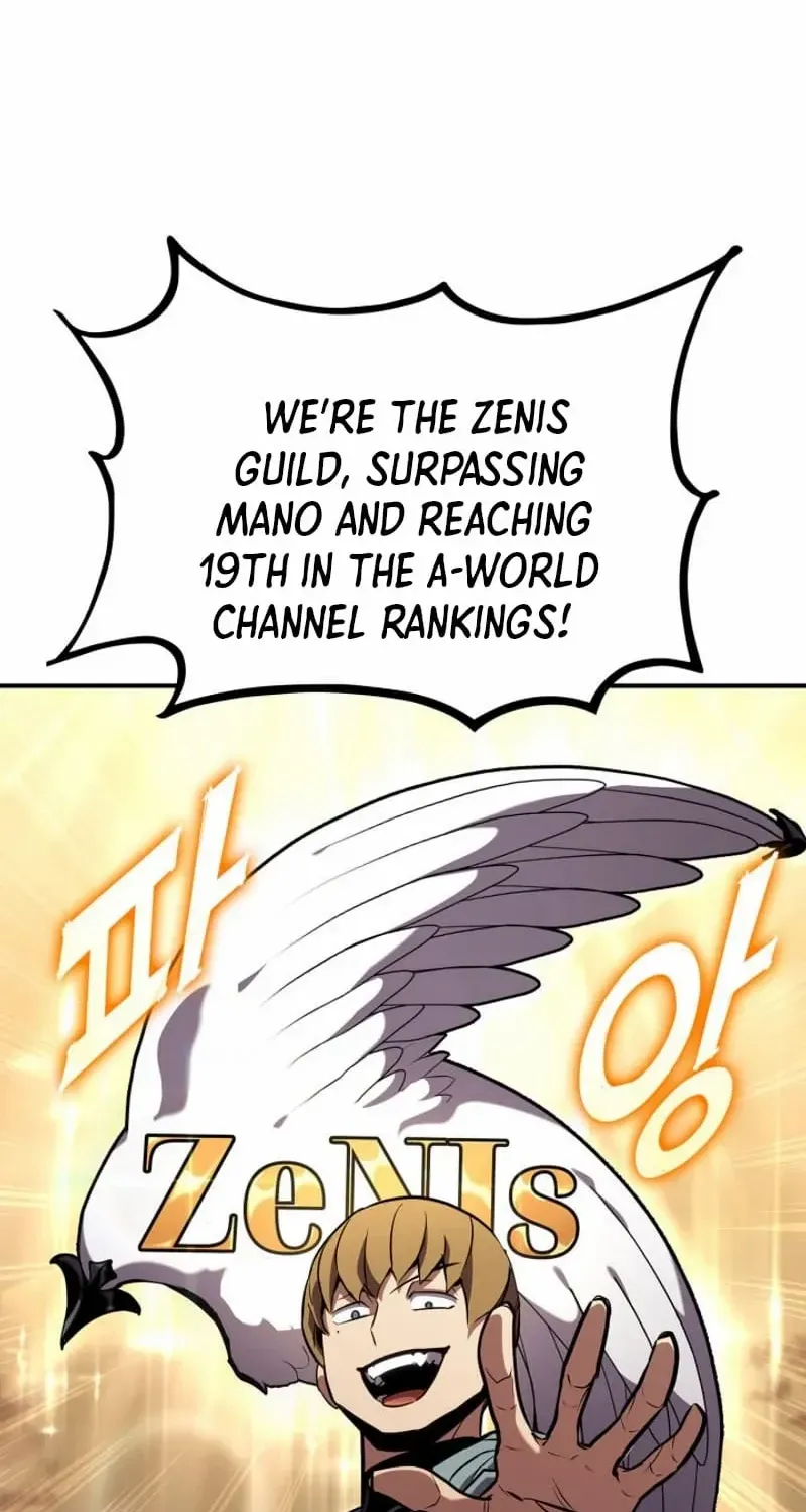 Read Ranker