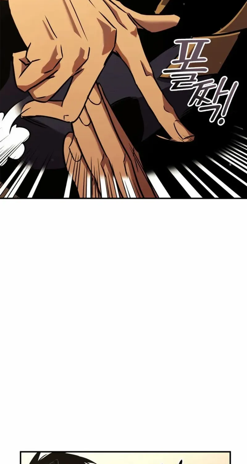 Read Ranker