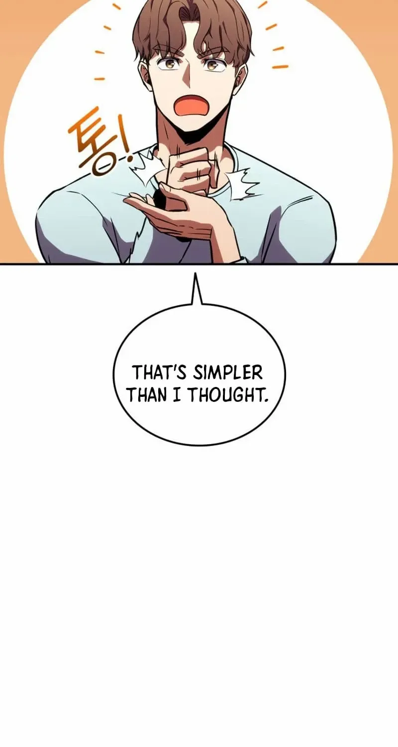 Read Ranker