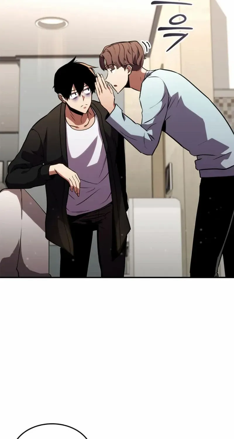 Read Ranker