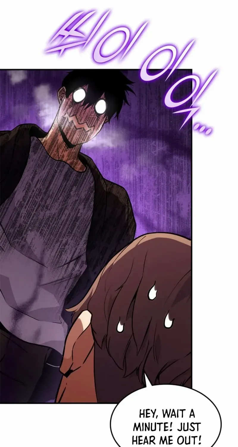 Read Ranker
